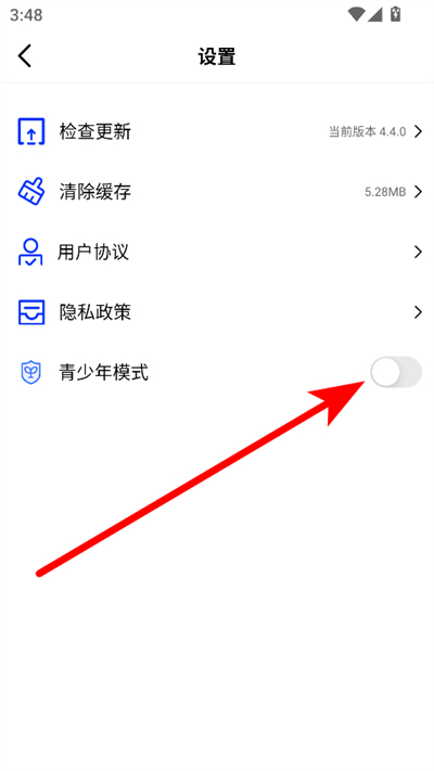 五彩视频免费追剧软件最新版
