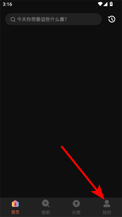 花火视频官方正版2026 花火视频官方正版2026