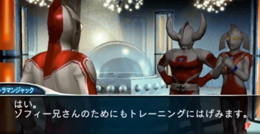 奥特曼格斗进化0奥特之父存档版