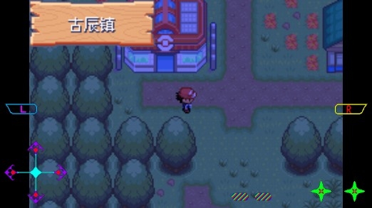 口袋妖怪究极绿宝石完美存档版