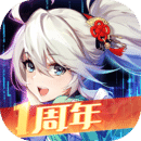 风云岛行动b站版