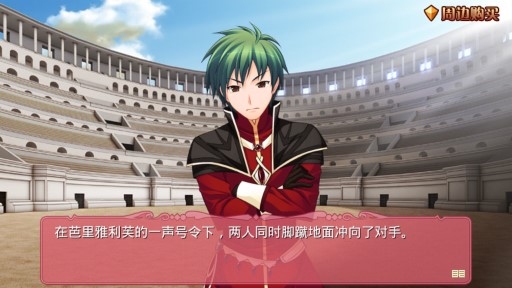 TD3为你而生完整版