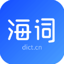 海词词典ipad版