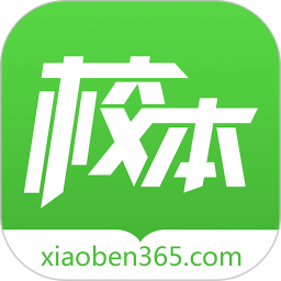 校本 4.9.3
