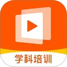 志道优学 1.5.4
