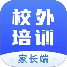 校外培训家长端 1.8.0