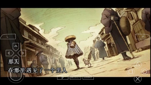 风来的西林3手机版完美存档版 风来的西林3手机版完美存档版