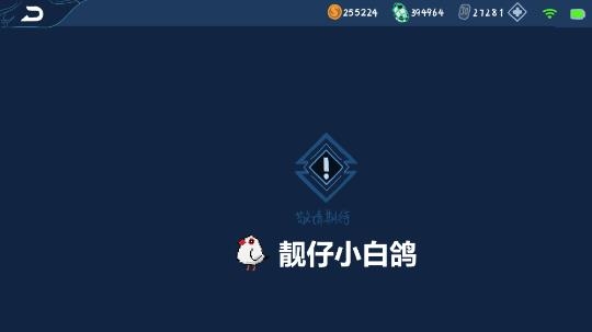 jojo的奇妙荣耀游戏安卓版 jojo的奇妙荣耀游戏安卓版