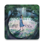 �iの森(逃出神秘森林游戏安卓版)
