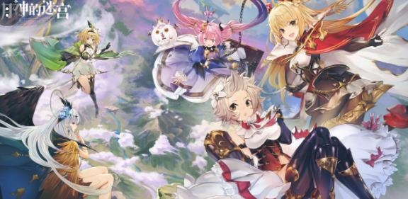 月神的迷宫腾讯版 月神的迷宫腾讯版