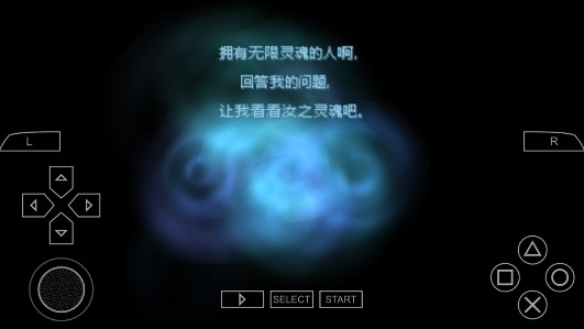 龙士传说无限PLUS汉化版 龙士传说无限PLUS汉化版