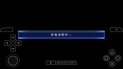 刀剑神域无限时刻完美存档版 刀剑神域无限时刻完美存档版