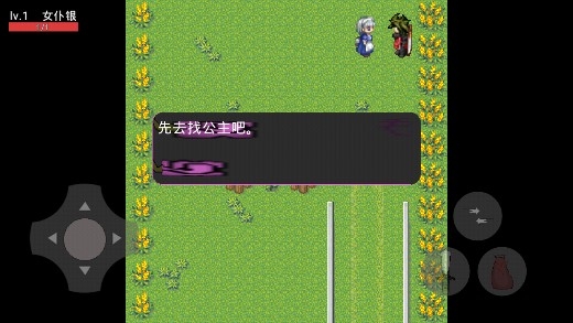 神梦之都官方版 神梦之都官方版