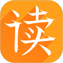 为你诵读 6.1.44