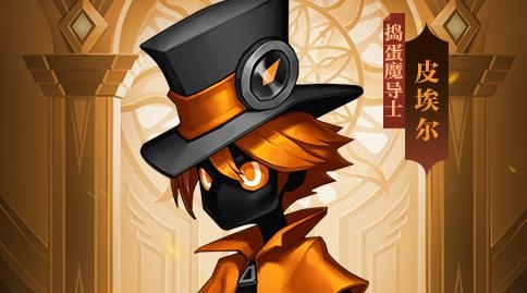 抖音火柴人觉醒手游最新版 抖音火柴人觉醒手游最新版