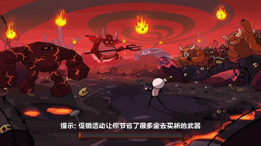 火柴人逃离地下城游戏最新版 火柴人逃离地下城游戏最新版