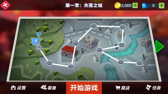 火柴人逃离地下城游戏最新版 火柴人逃离地下城游戏最新版