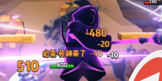 激斗派对手游最新版 激斗派对手游最新版