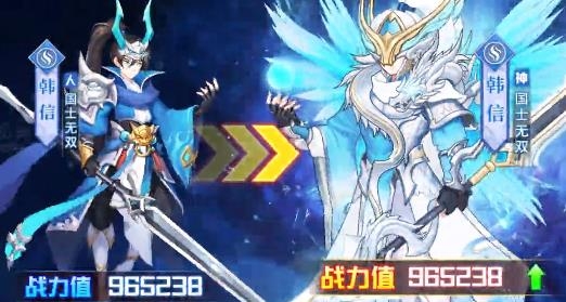山河神明录手游最新版 山河神明录手游最新版