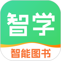 智学 3.6.3
