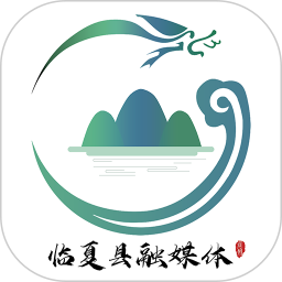 临夏县融媒 3.3.0