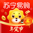 苏宁易购ios版