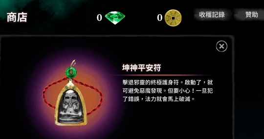 影院14内购版