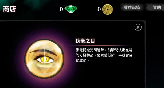 影院14内购版