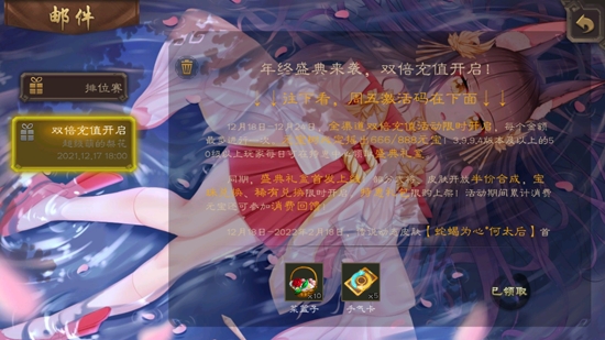 三国杀完整版修改版 三国杀完整版修改版