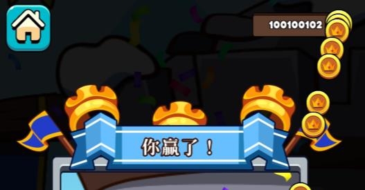 英雄塔战合并拼图无限金币版 英雄塔战合并拼图无限金币版