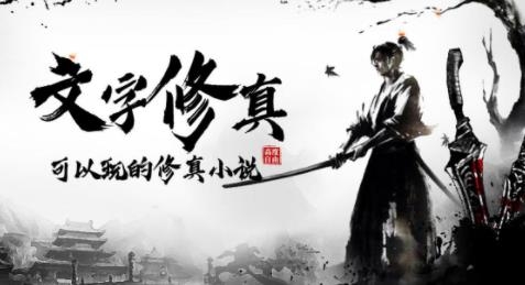 众神之神放置mud版 众神之神放置mud版
