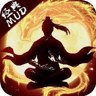 众神之神放置mud版