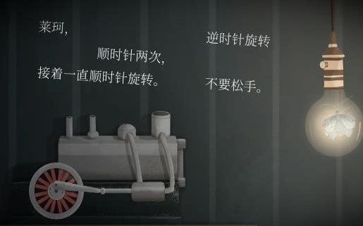滴答滴答双人故事中文版 滴答滴答双人故事中文版